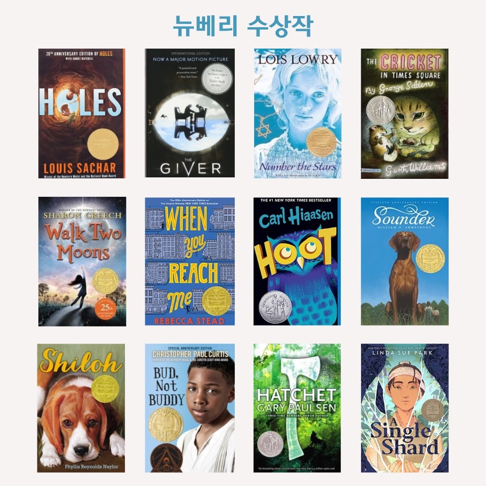 영어독서토론샘플2