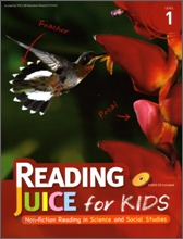 Reading juice for kids
