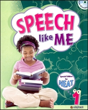 Speech like me