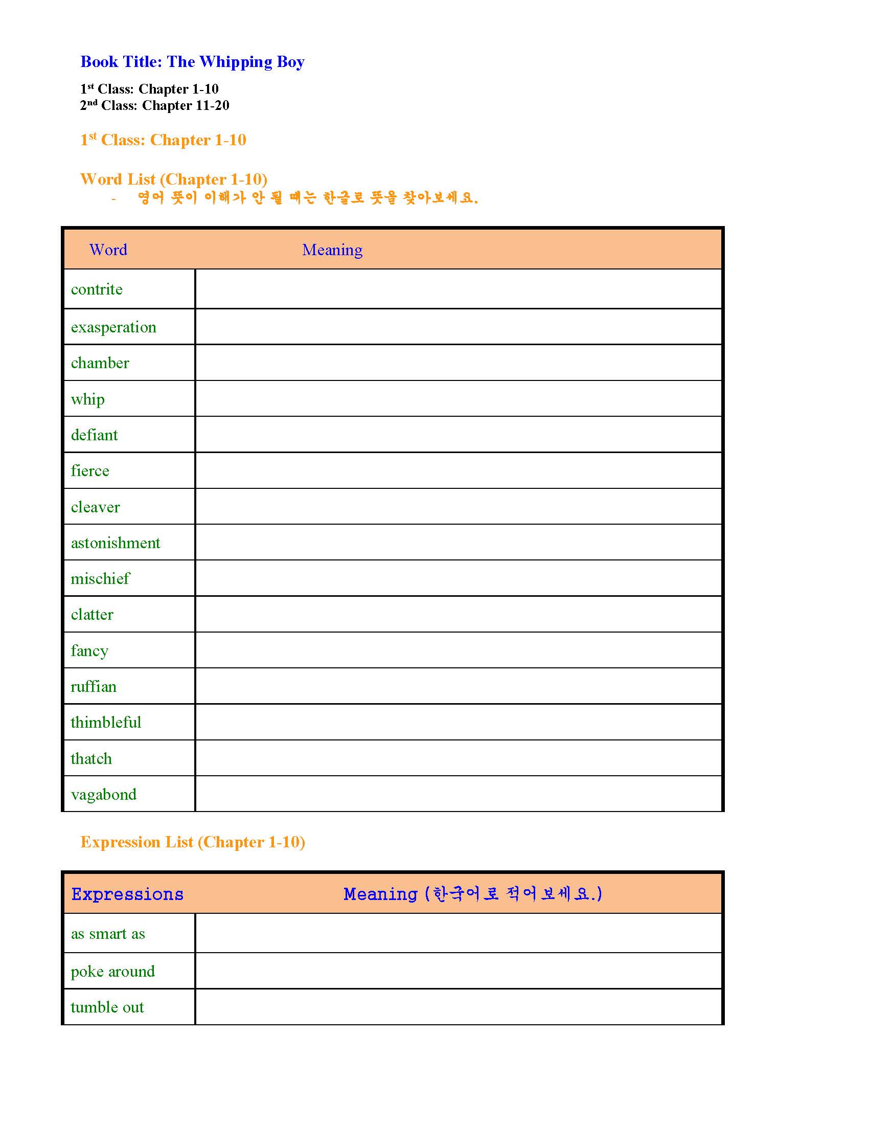 Talk25 GROW Book WB 1